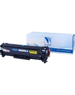 Картридж NV Print NV-CE411A/CC531A/718C Nv print