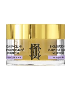 Крем для лица Librederm Mezolux Биоармирующий Ультраувлажняющий антивозрастной Ночной