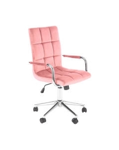 Кресло офисное Halmar Gonzo 4