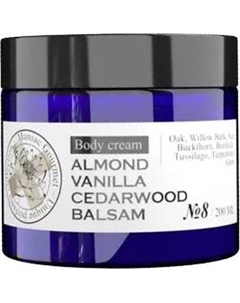 Крем для тела Maniac Gourmet Парфюмированный №8 Миндаль, ваниль, кедр, бальзам Maniac gourmet