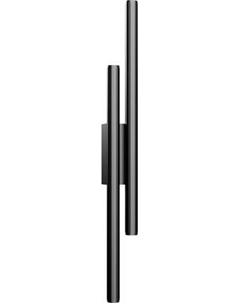 Светильник ST Luce SL6210.401.04 St luce