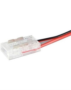 Набор коннекторов для светодиодной ленты Ambrella GS7901