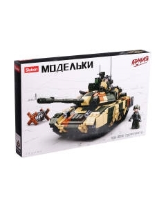 Конструктор Sluban Российский танк Т90MS / M38-B0756