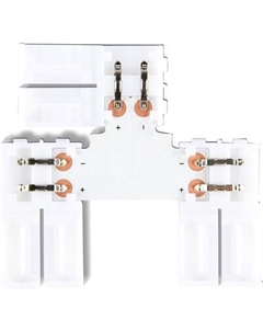 Набор коннекторов для светодиодной ленты Ambrella GS6951