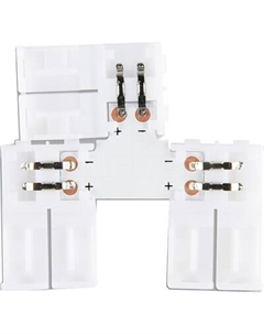 Набор коннекторов для светодиодной ленты Ambrella GS6901