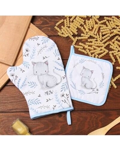 Набор прихваток Доляна Котенок / 9927478