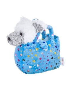 Мягкая игрушка Bondibon Милота Собачка / ВВ4605