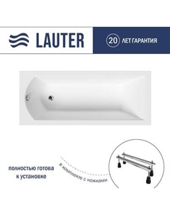 Ванна акриловая Lauter Amelia 170х70 / 21204070