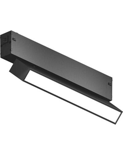 Трековый светильник Ambrella Magnetic GL1322 BK