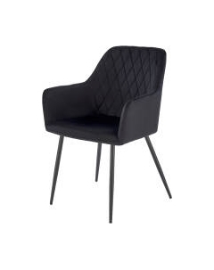 Стул Halmar K558