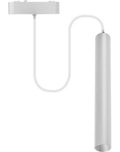 Трековый светильник Wertmark WTH.O11.006.40.15