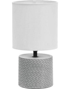 Прикроватная лампа Лючия Парма 367