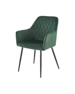 Стул Halmar K558