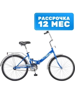 Велосипед Pilot 710 C 24 Stels
