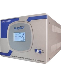 Стабилизатор напряжения Rucelf SDFII-12000-L