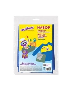 Фартук для творчества Юнландия Накидка с рукавами для труда / 229187