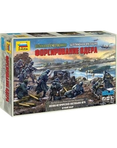 Настольная игра Звезда Великая Отечественная. Берлинская операция / 6235