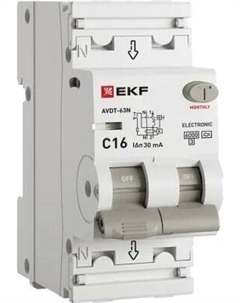 Дифференциальный автомат EKF PROxima D63N26EA16C30 Ekf