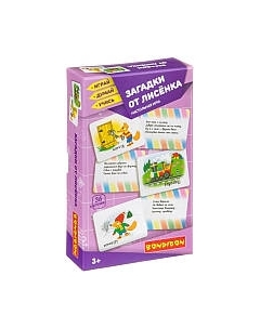 Развивающая игра Bondibon Загадки от лисенка / ВВ3914