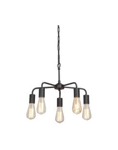 Люстра Vitaluce V4166-1/5