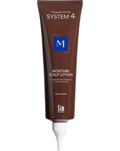 Лосьон для волос System 4 М Терапевтический для увлажнения и защиты кожи головы System 4