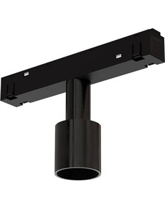 Адаптер для шинопровода Arte Lamp Loop A492106-2 Arte lamp