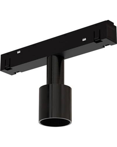 Адаптер для шинопровода Arte Lamp Loop A492106-1 Arte lamp