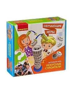 Настольная игра Bondibon Искуственные строители / ВВ3500