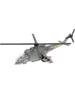 Вертолет игрушечный МИ-24 / SB-16-58-1WB Технопарк