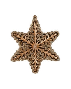 Елочная игрушка Erich Krause Decor Солнечный орнамент / 36015 Erich krause