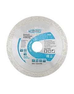 Отрезной диск алмазный 730387 Gross