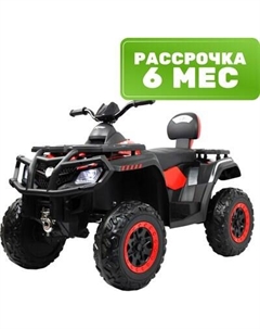 Детский квадроцикл T001TT 4WD Rivertoys