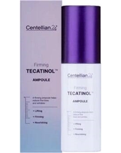 Сыворотка для лица Firming tecatinol ampoule Centellian24