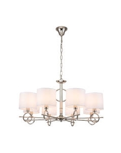 Люстра ESCADA 10167/8PL Escada