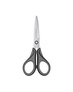 Ножницы канцелярские Megapolis / 48160 Erich krause