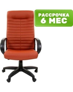 Кресло офисное Chairman 480LT