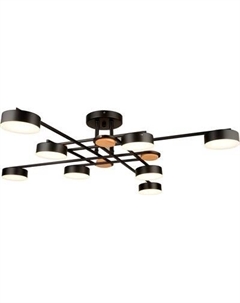 Люстра N4498/8 Aitin-pro