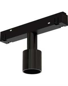 Адаптер для шинопровода Arte Lamp Loop A492006-2 Arte lamp