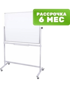 Магнитно-маркерная доска Staff 238012