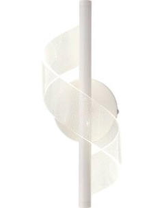 Бра Lussole Bradford LSP-7188