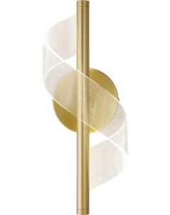 Бра Lussole Bradford LSP-7189