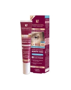 Крем для век Novosvit La Mellar Лифтинг верхнего века