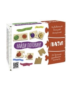 Развивающая игра Ассоциации. Найди половинки / RDI-D721a Анданте