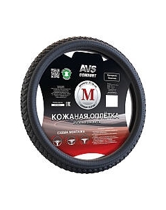 Оплетка на руль AVS SL-710M-B / A78679S Avs