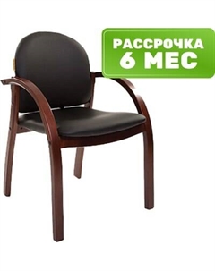 Стул офисный 659 Chairman
