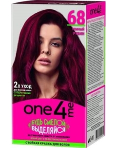 Крем-краска для волос One4me Яркий цвет с эффектом металлик тон 68