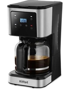Капельная кофеварка Kitfort КТ-7628