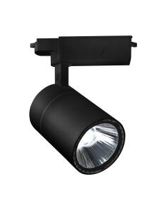 Трековый светильник ESCADA 20032TRA/02LED Escada