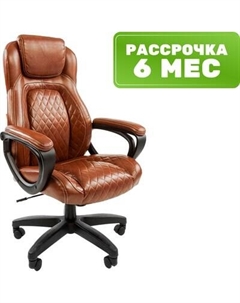 Кресло офисное Chairman 432