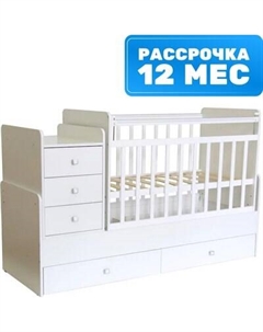 Детская кровать-трансформер 1100 Фея